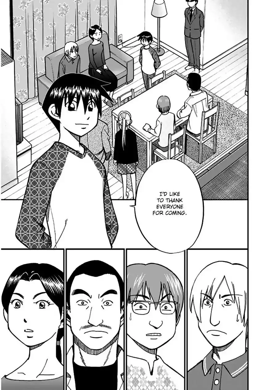 Q.E.D. - Shoumei Shuuryou Chapter 65 68